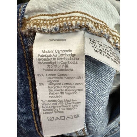 Madewell Women's Superwide-Leg Jeans Medium Wash Size 27 - Picture 10 of 11